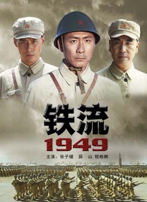 欧美激情欧美狂野欧美精品